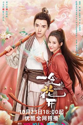 怎样做好移动网站优化