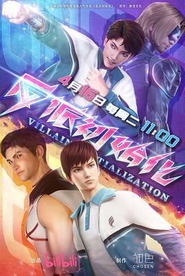 seo网站什么意思