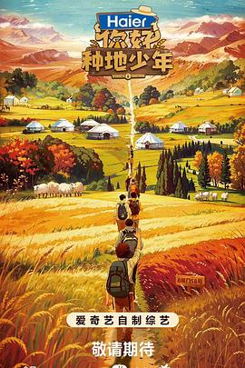 seo优化公司维芯cidun8